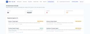 AI-First DMS — product screen 6