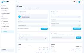 DataMax — product screen 12