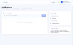 VerityID — product screen 9